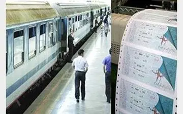 آغاز فروش بلیت قطارهای تابستانی از فردا