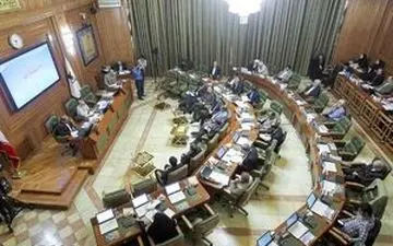  یک اتفاق نادر در شورای شهر تهران