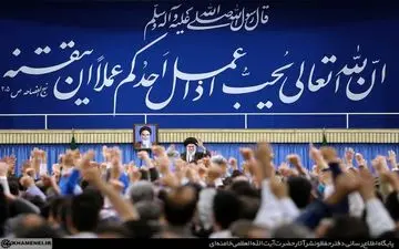 دیدار کارگران با رهبر انقلاب