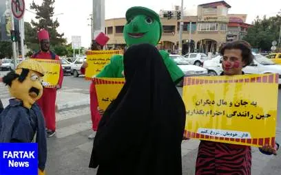 "کمپین از خودمان شروع کنیم"در شهر کرمانشاه به روایت تصویر 