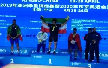  طلا و نقره دسته 102 کیلوگرم به نمایندگان ایران رسید