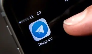  تبلیغ‌کنندگان سایت‌های شرط‌بندی در تلگرام به دام افتادند
