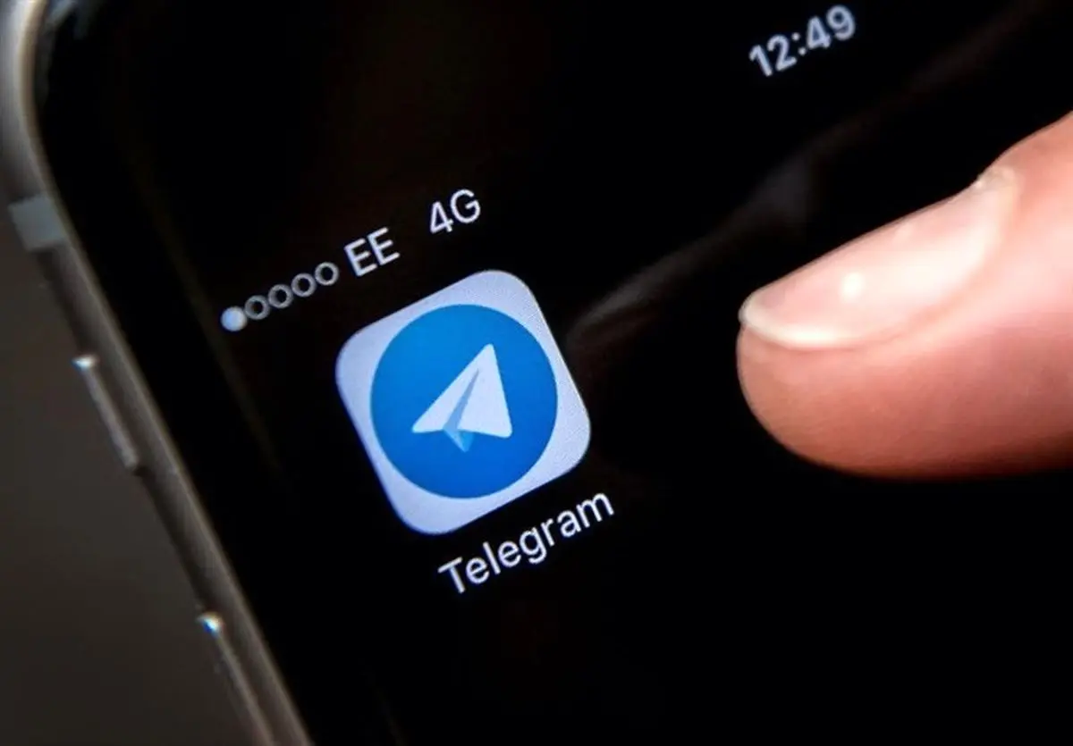  تبلیغ‌کنندگان سایت‌های شرط‌بندی در تلگرام به دام افتادند