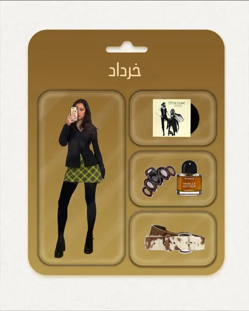 استایل پاییزی دختران متولد هر ماه