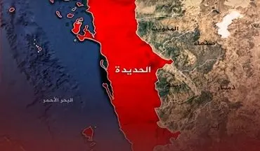 حملات جدید آمریکا به الحدیده یمن