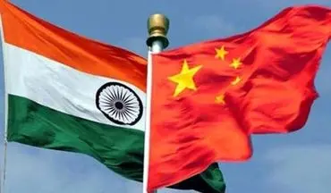 هند و چین برای پایان دادن به درگیری های مرزی به توافق رسیدند