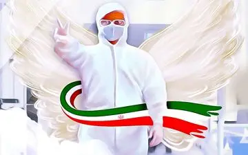 نخستین شهید مدافع سلامت در جهرم آسمانی شد
