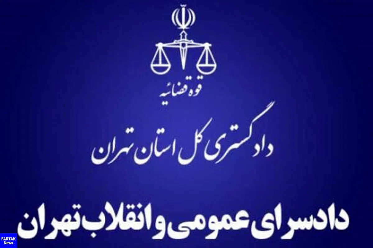 ایراداتهام به استاندار خوزستان فاقد مشروعیت قانونی است
