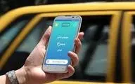 تاکسی‌های اینترنتی از ابتدای مهر تحت نظارت شهرداری