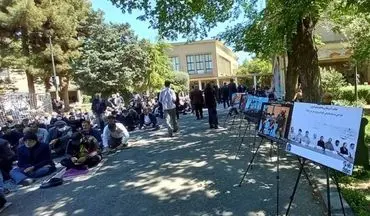 نگاه‌گذر مستندات جنایات آمریکا و اسرائیل در محل نماز جمعه تهران