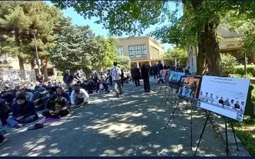 نگاه‌گذر مستندات جنایات آمریکا و اسرائیل در محل نماز جمعه تهران