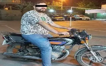  رئیس خشن یک باند در سرویس بهداشتی بازداشت شد