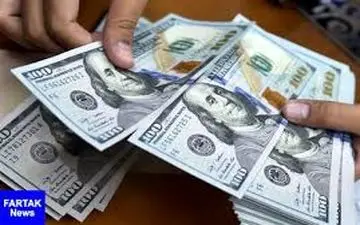  قیمت ارز در صرافی ملی امروز ۹۷/۱۱/۳۰