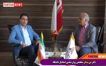 «کیو سی تی » کاملترین پکیج هوش هیجانی و مهارتهای اجتماعی ویژه کودکان و نوجوانان می باشد + فیلم