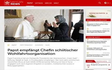 رسانه واتیکان از ملاقات خانواده امام موسی صدر با پاپ گفت