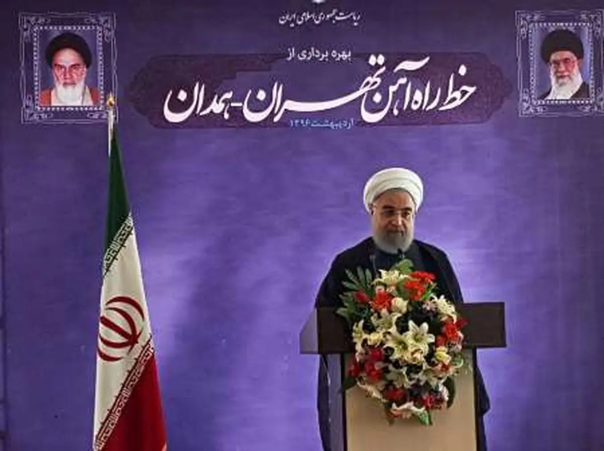 روحانی: تلاشم تحقق خواسته های رهبری است/موانع را برداریم، مردم می دانند چطور زندگی کنند
