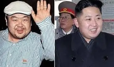 دلایل مرگ مشکوک برادر ناتنی رهبر کره شمالی