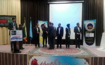 ۱۷۸ مورد تقاضای سرمایه گذاری در حوزه گردشگری ثبت شده است