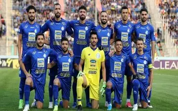 استقلال متخصص پلی آف آسیا