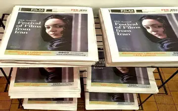 چهره نیکی کریمی بر روی یک بولتن در شیکاگو! + عکس