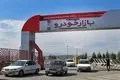 شرایط ثبت نام فروش فوری سایپا در تیر ماه ۱۴۰۴ اعلام شد
