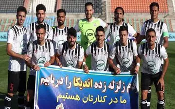 بازیکن تیم نفت مسجد سلیمان از بیمارستان مرخص شد