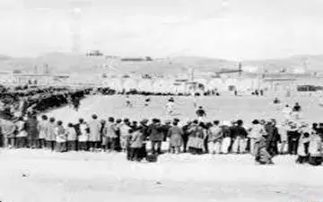 تصویری دیده نشده از اولین مسابقه فوتبال که در ایران برگزار شد