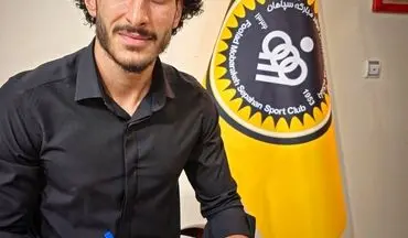 پیام آقایی‌ پور پس از پیروزی سپاهان: این برد تقدیم به هواداران + ویدئو