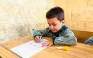 چگونه کودکان با پشتکار تربیت کنیم؟