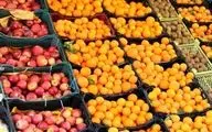 عرضه ۶۰ هزار تن سیب و پرتقال تنظیم بازار برای شب عید

