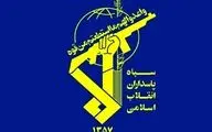  بیانیه سپاه: هر خطای محاسباتی دشمن پاسخ مهلک و عبرت‌آموزی به همراه خواهد داشت 