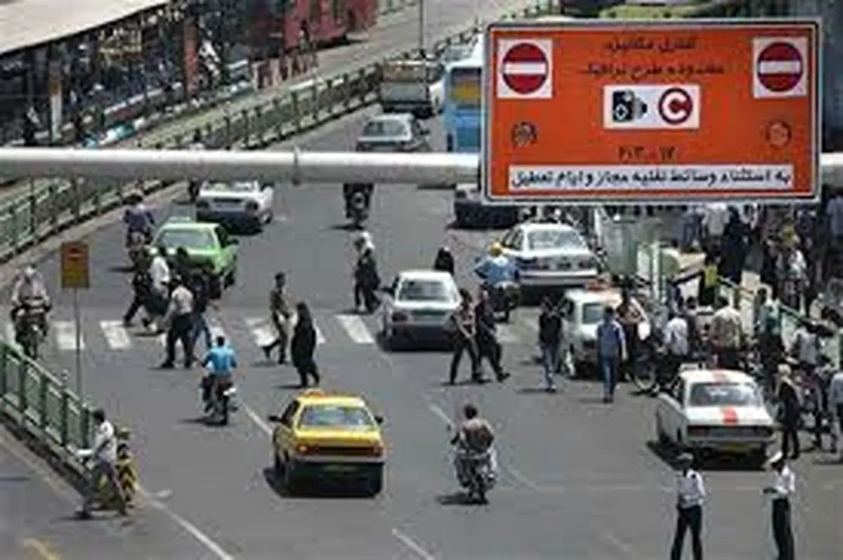   نرخ جدید طرح ترافیک اعلام شد 