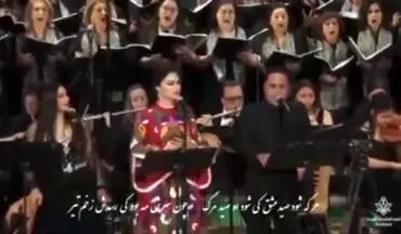 هرکه شود صید «عشق» کی شود او صید مرگ؟

با صدای وحید تاج بشنوید و لذت ببرید