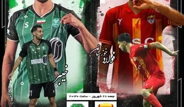 فولاد – خیبر؛ تقابل مدعی دیرینه با صدرنشین تازه‌وارد