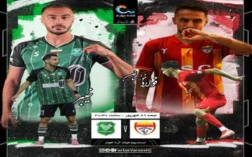 فولاد – خیبر؛ تقابل مدعی دیرینه با صدرنشین تازه‌وارد