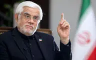 عارف: اقتصاد منطقه می‌تواند مکمل یکدیگر باشد