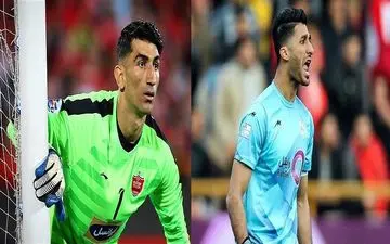 جدال جذاب بیرانوند و مظاهری در فولاد شهر