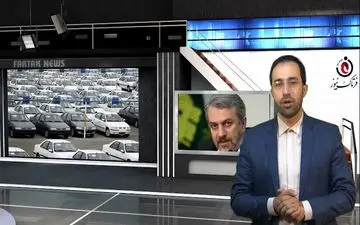 حذف قرعه کشی خودرو در سال آینده و قول وزیر صمت 