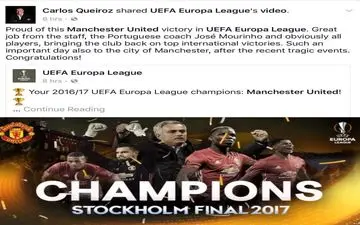  پیام تبریک کی روش به مورینیو و شاگردانش