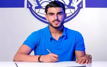 ستاره جوان از دست پرسپولیس و استقلال پرید و لژیونر شد!
