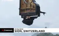 پیانو نوازی معلق بین آسمان و زمین در سوئیس