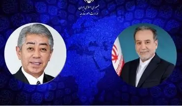  رایزنی بصورت تلفنی وزرای خارجه ایران و ژاپن 