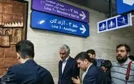 بازگشایی بخش میانی خط ۷ مترو تهران به روایت تصویر 