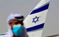 تکذیب یک خبر؛هواپیماهای اسرائیلی هرگز از آسمان ما عبور نخواهند کرد 