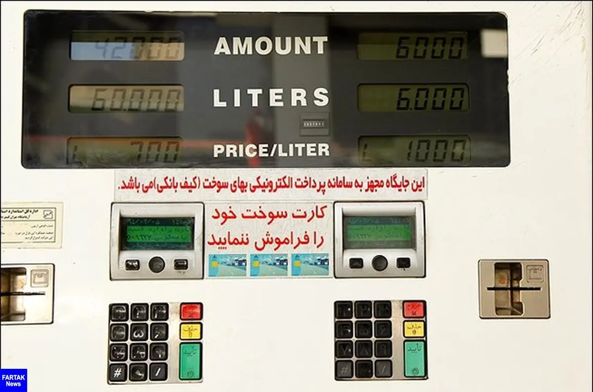 میزان مصرف ۱۱ ماهه بنزین و گازوئیل کشور اعلام شد