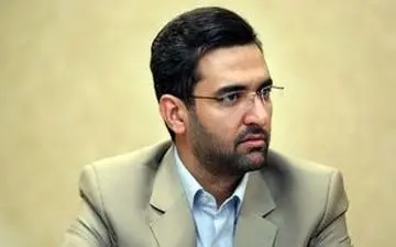 پیشنهاد جهرمی برای ارائه وای فای عمومی رایگان