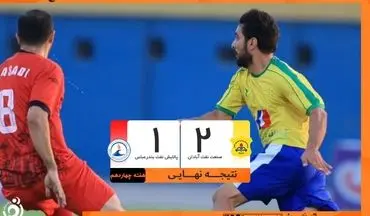 روزهای خوش صنعت نفت آبادان فرا رسید/ صعود به رده دوم جدول 