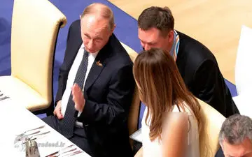 همنشینی ملانیا ترامپ و پوتین در ضیافت شام + عکس