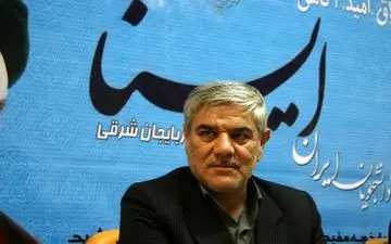 توضیحات فرماندار تبریز درباره شنیده‌شدن صدای شلیک گلوله در منطقه یکه دکان