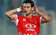 پایان راه عیسی در پرسپولیس؛ شماره ۱۰ به بازیکن جدید می‌رسد